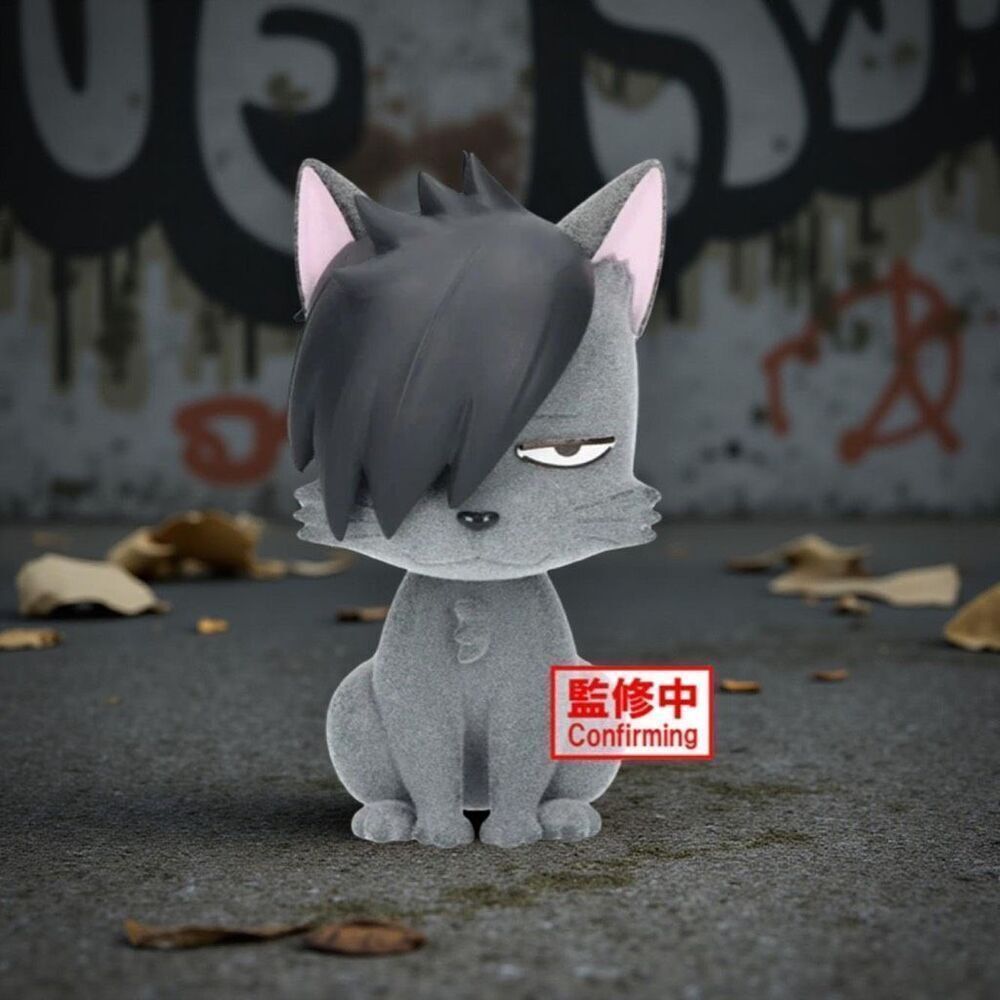 NIB Haikyuu!! Fluffy Puffy Kurooneko BY Banpresto Figure Anime 3.5” Figurine